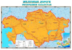 Политика «перестройки» в Казахстане (1985-1991 гг)
