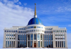 История медицины Казахстана по архивным документам (1920-1930 гг.)
