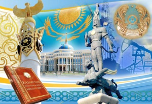 Культурное развитие Казахстана в XIX веке
