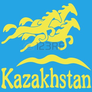Казахстан в период перестройки