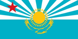 Проект «Региональное развитие Казахстана» взаимодействует с инициативами развития в Восточном Казахстане