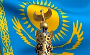 Культура Казахстана в начале XX века