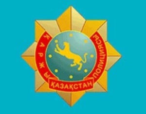 Казахстан в 20-30 годы ХХ века