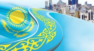 Государственная молодежная политика Республики Казахстан в условиях трансформации общества
