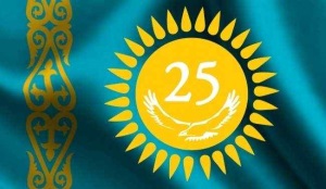 Пять тенденций инновационного развития Казахстана