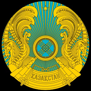 Индустриальное развитие Казахстана в 1921-1940 гг