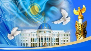 Тест по истории Казахстана 